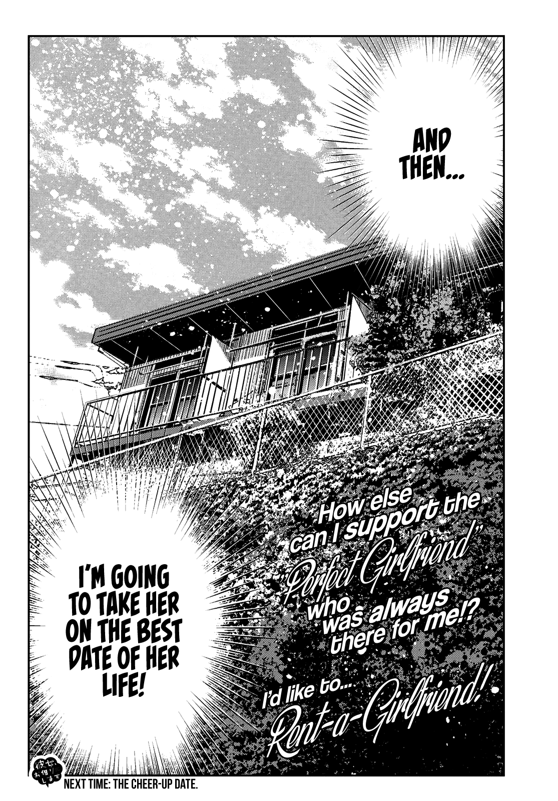 Kanojo, Okarishimasu - Chapter 157: The Girlfriend And The Boyfriend (Part 1)