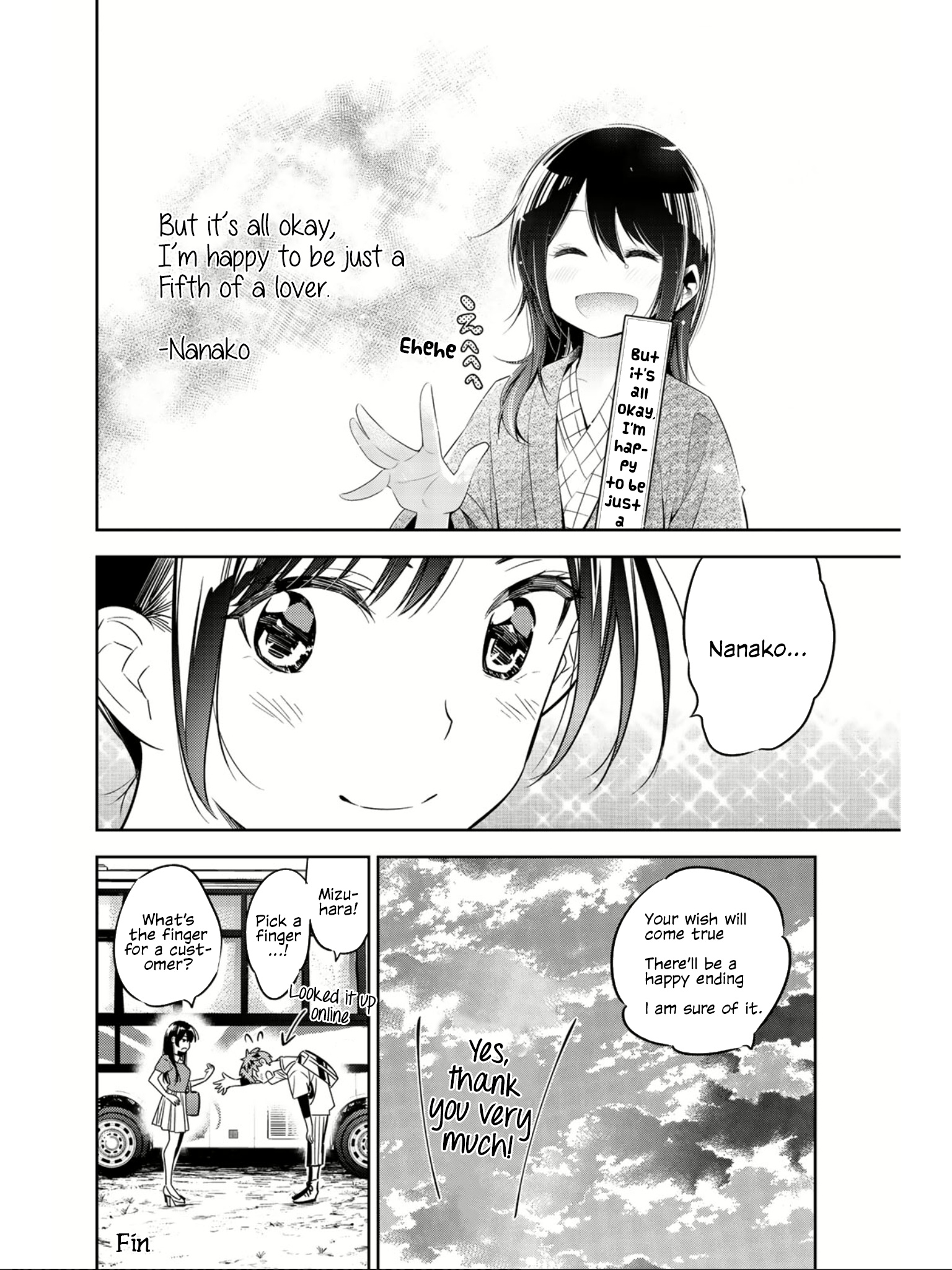 Kanojo, Okarishimasu - Chapter : Kanojo, Okarishimasu X Senryuu Shoujo