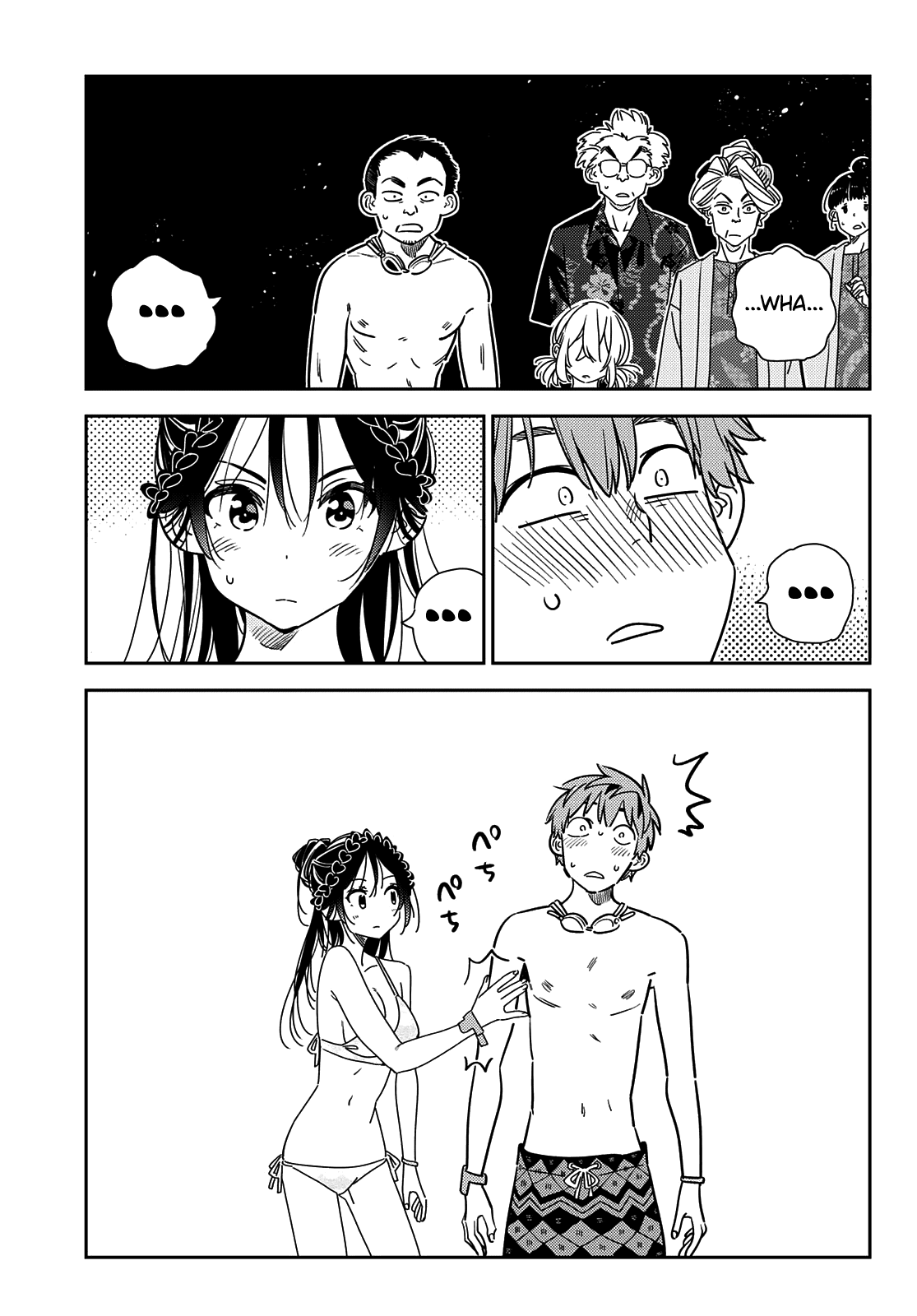 Kanojo, Okarishimasu - Chapter 228