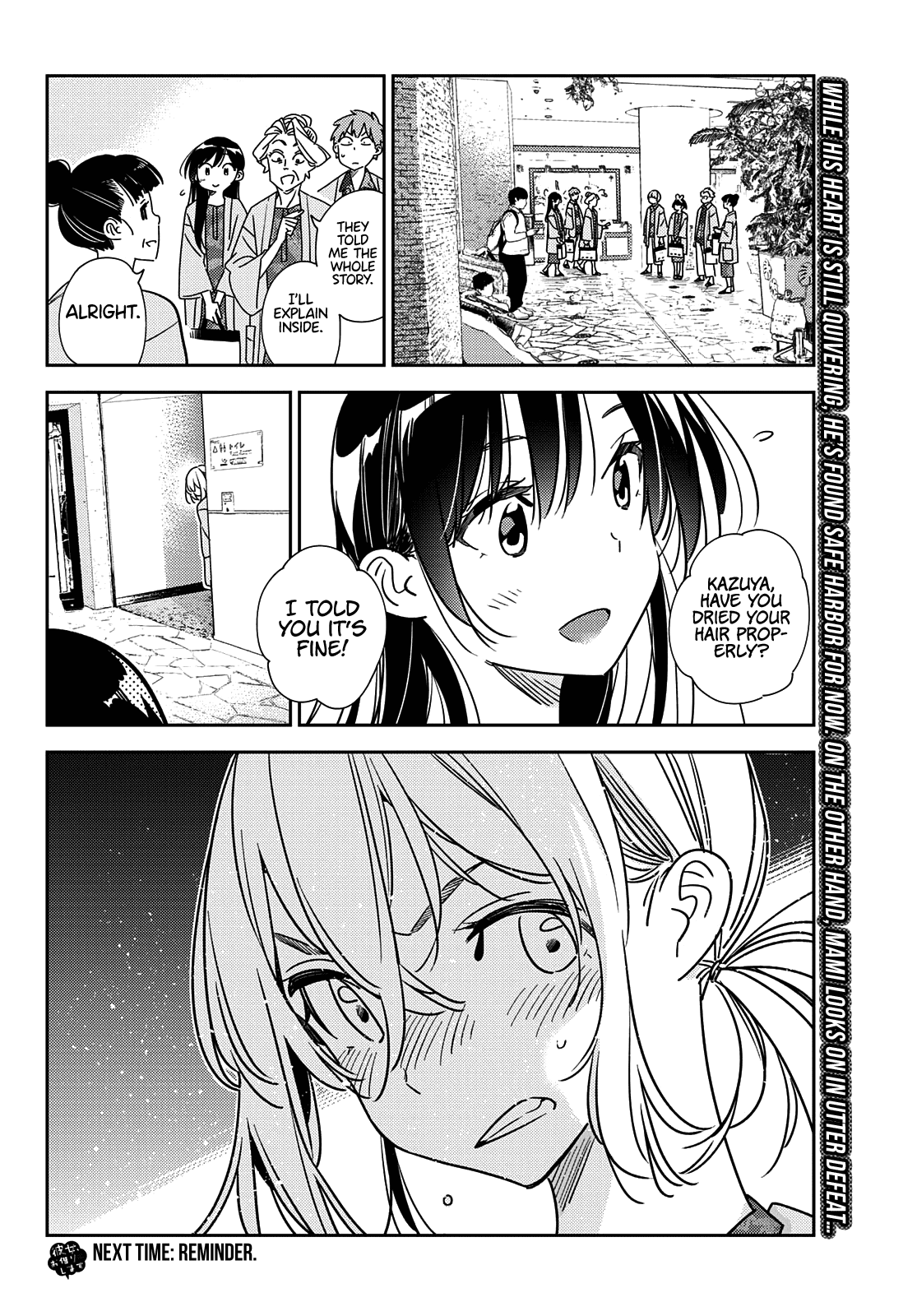 Kanojo, Okarishimasu - Chapter 228