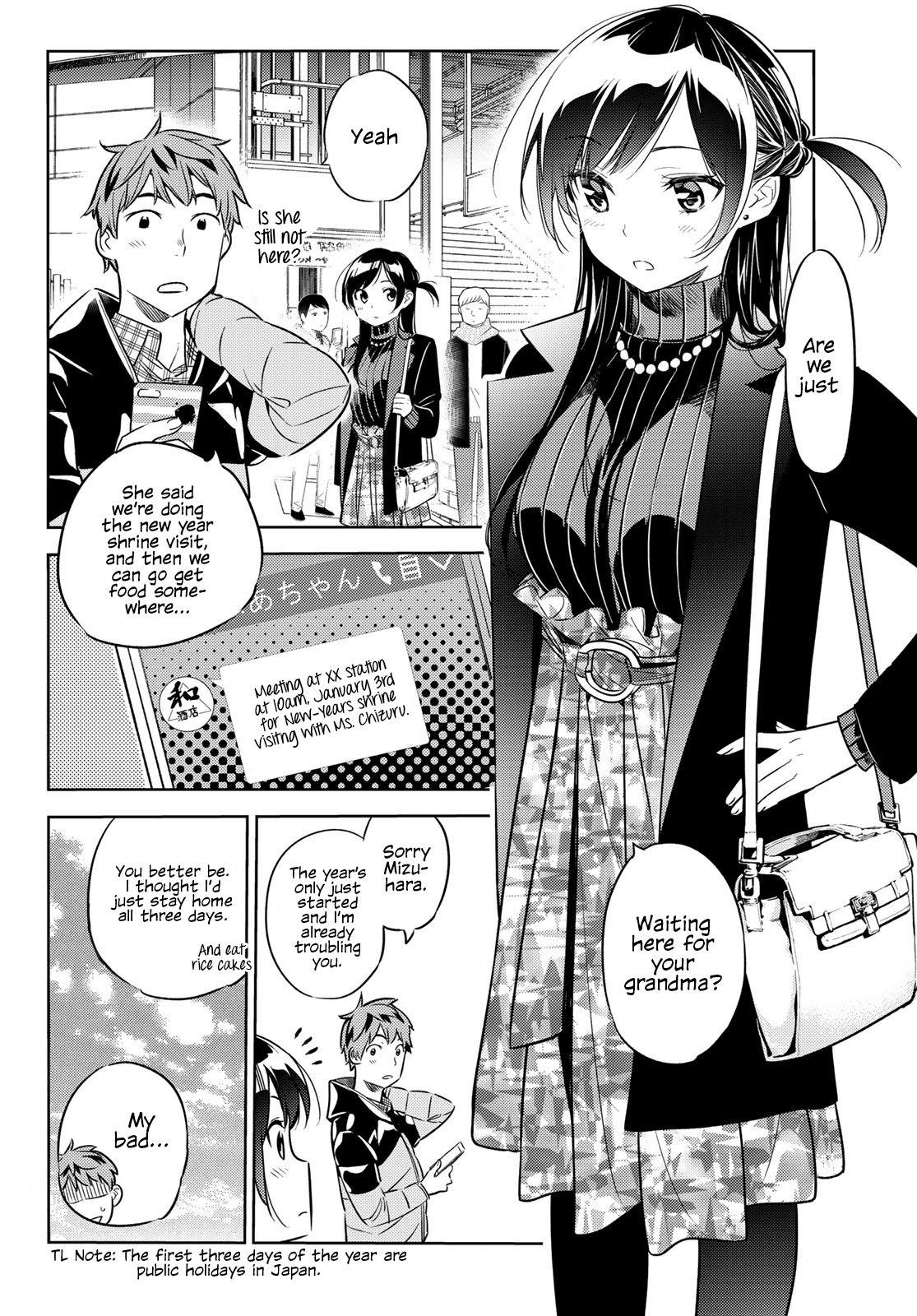 Kanojo, Okarishimasu - Chapter 33: The Two Girlfriends Part 2