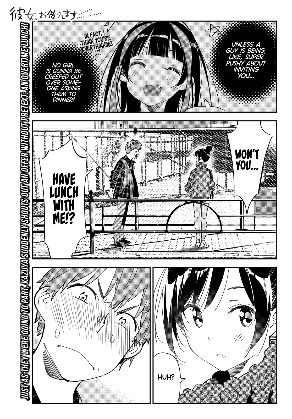 Kanojo, Okarishimasu - Chapter 172: The Girlfriend And The Date (?) (Part 2)