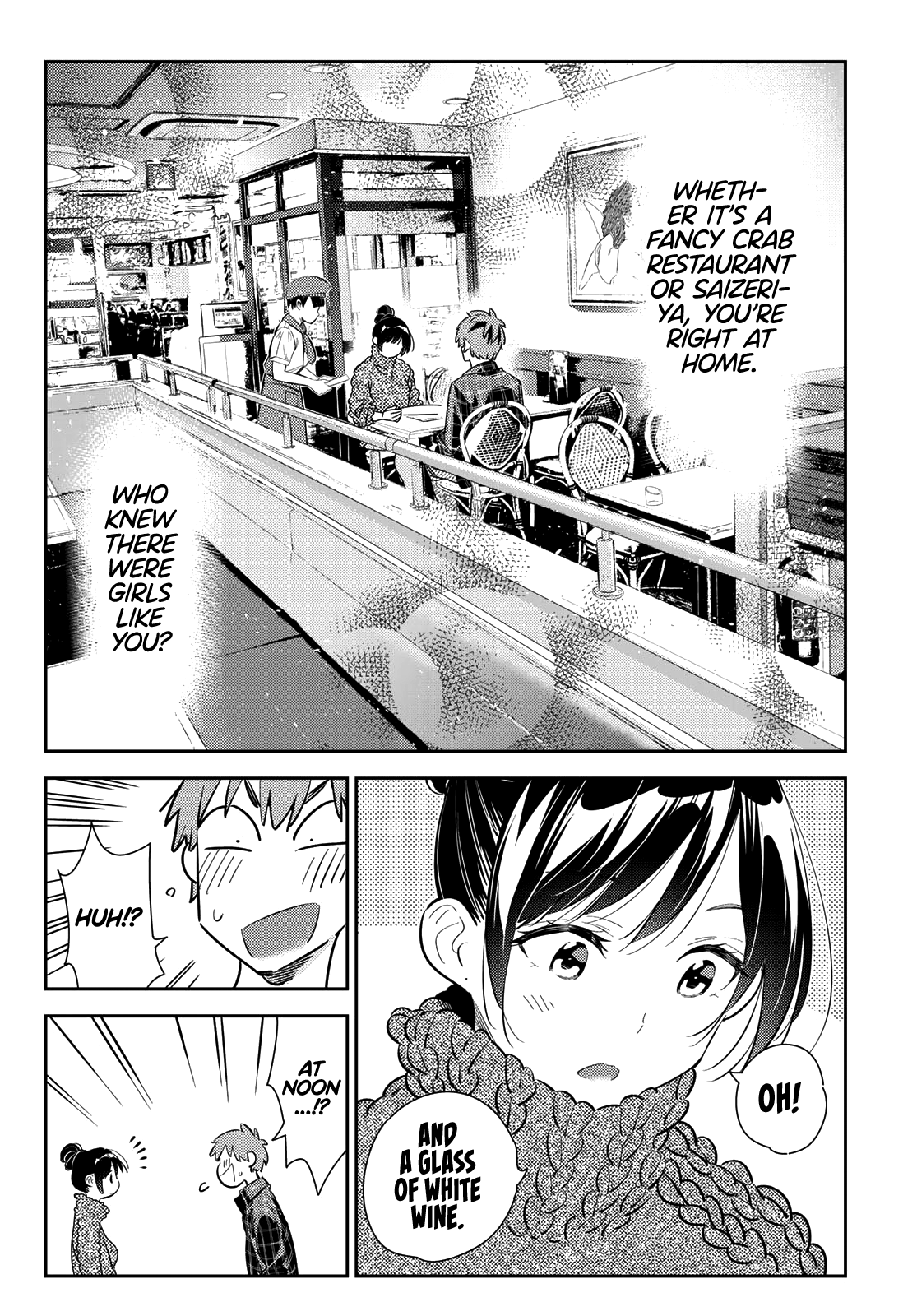 Kanojo, Okarishimasu - Chapter 172: The Girlfriend And The Date (?) (Part 2)