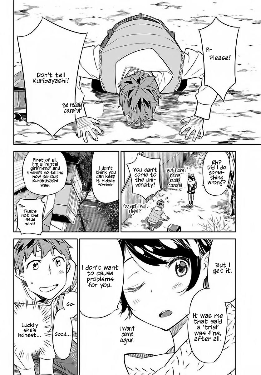 Kanojo, Okarishimasu - Chapter 29