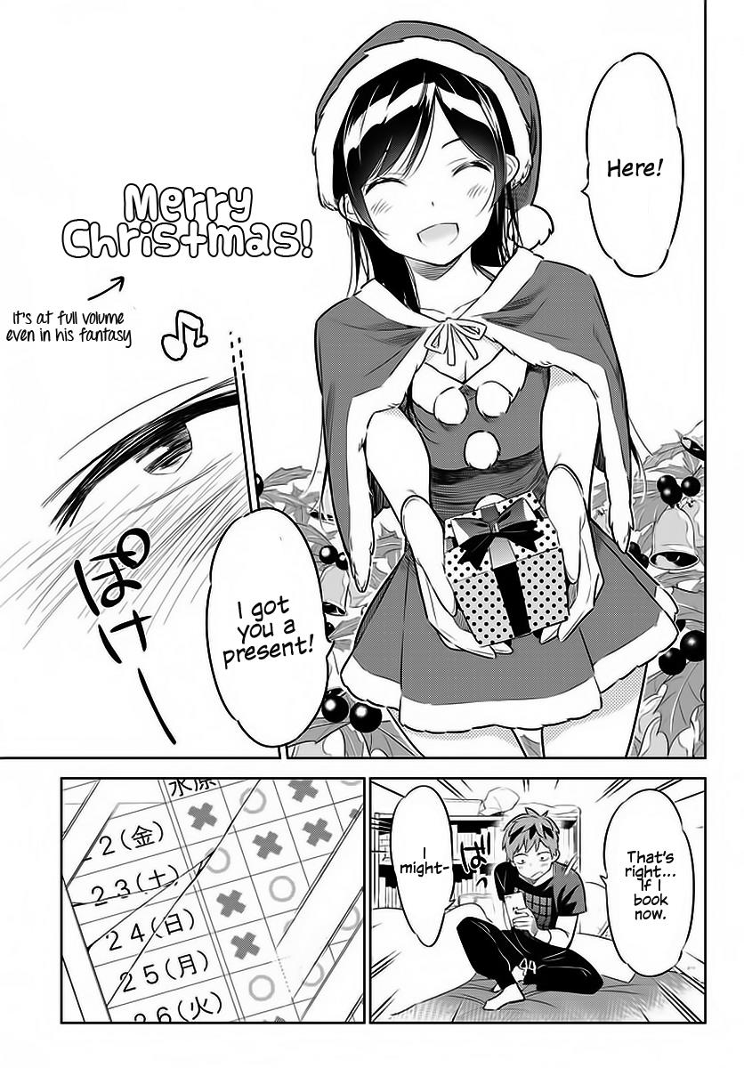 Kanojo, Okarishimasu - Chapter 29