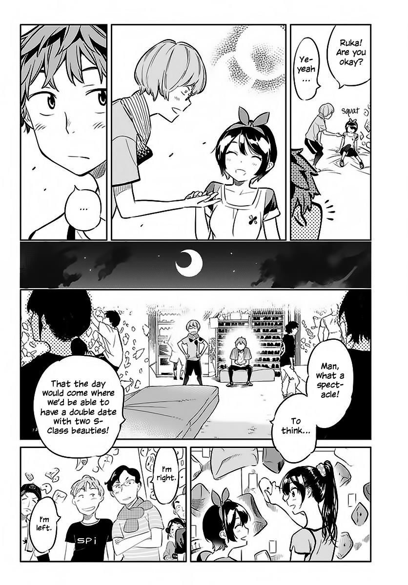 Kanojo, Okarishimasu - Chapter 21