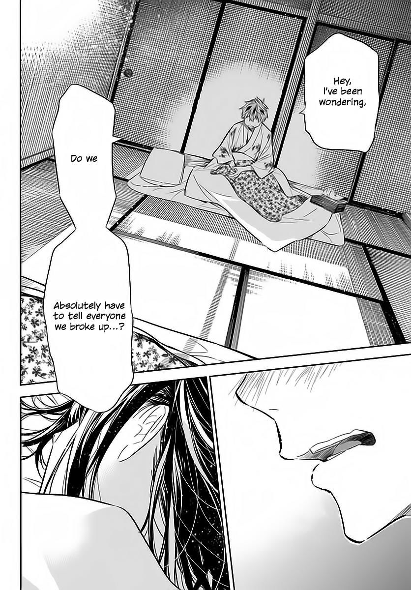 Kanojo, Okarishimasu - Chapter 19