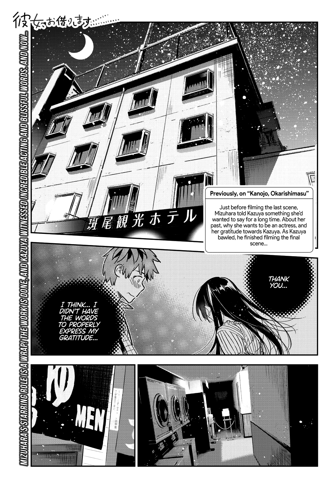 Kanojo, Okarishimasu - Chapter 137: The Girlfriend And The Last Scene (Part 6)