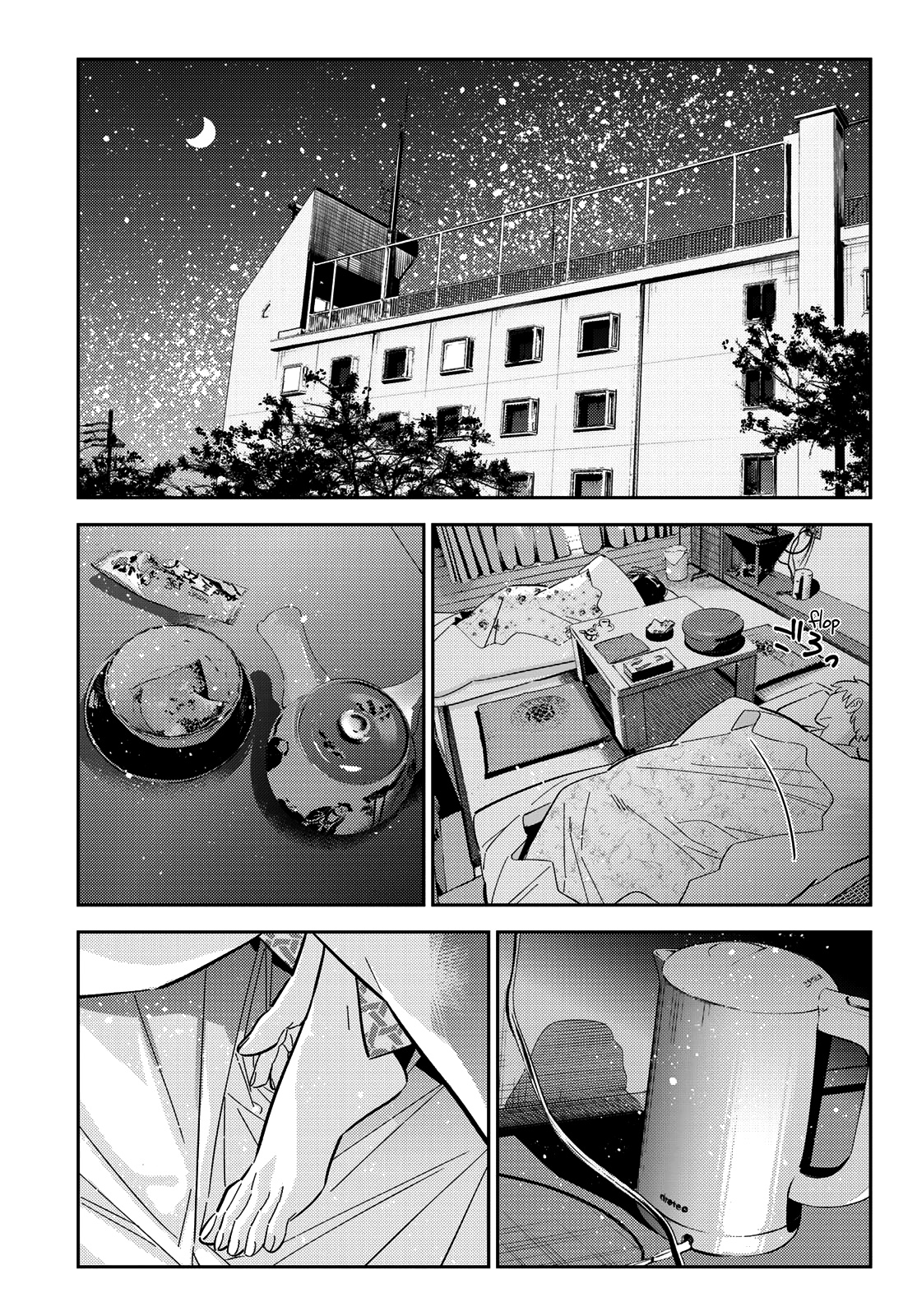 Kanojo, Okarishimasu - Chapter 137: The Girlfriend And The Last Scene (Part 6)