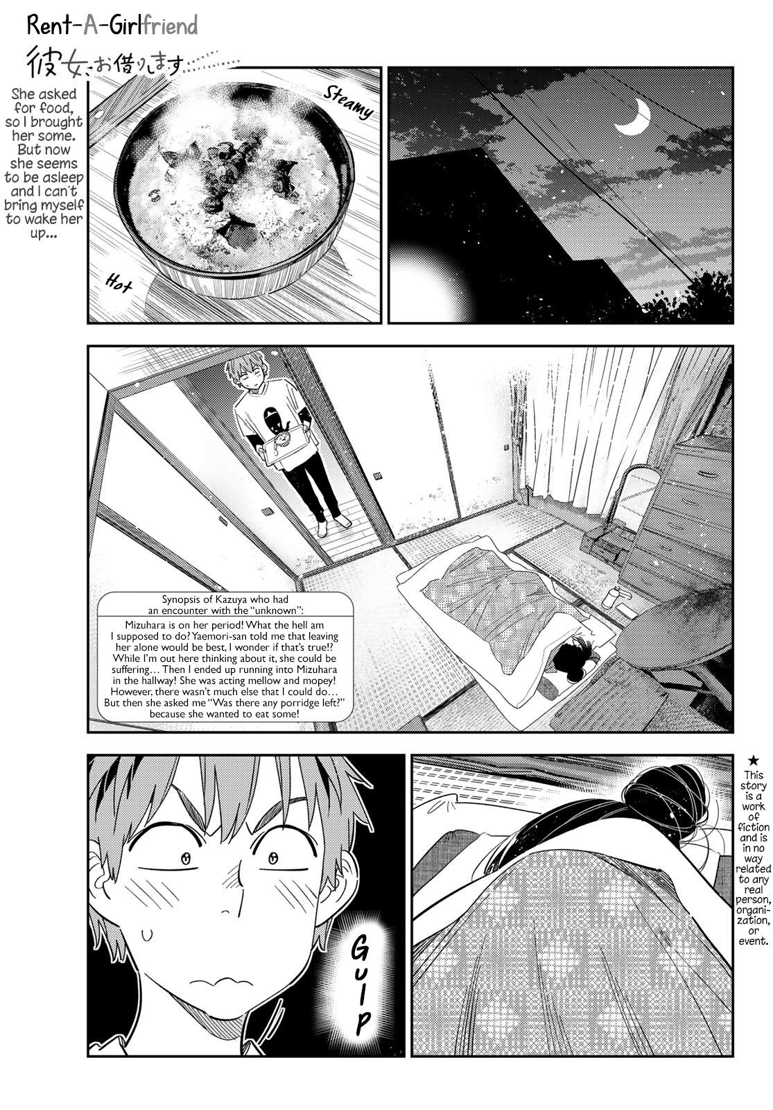 Kanojo, Okarishimasu - Chapter 306: The Girlfriend And That Time (3)