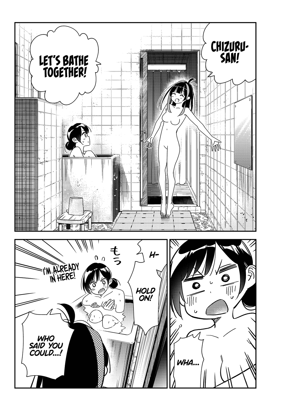 Kanojo, Okarishimasu - Chapter 273: The Girlfriend And The Birthday Suit