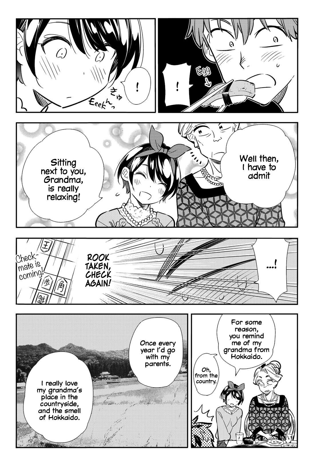 Kanojo, Okarishimasu - Vol.10 Chapter 85: The Girlfriend, Visiting The Parents, And Kiss 3