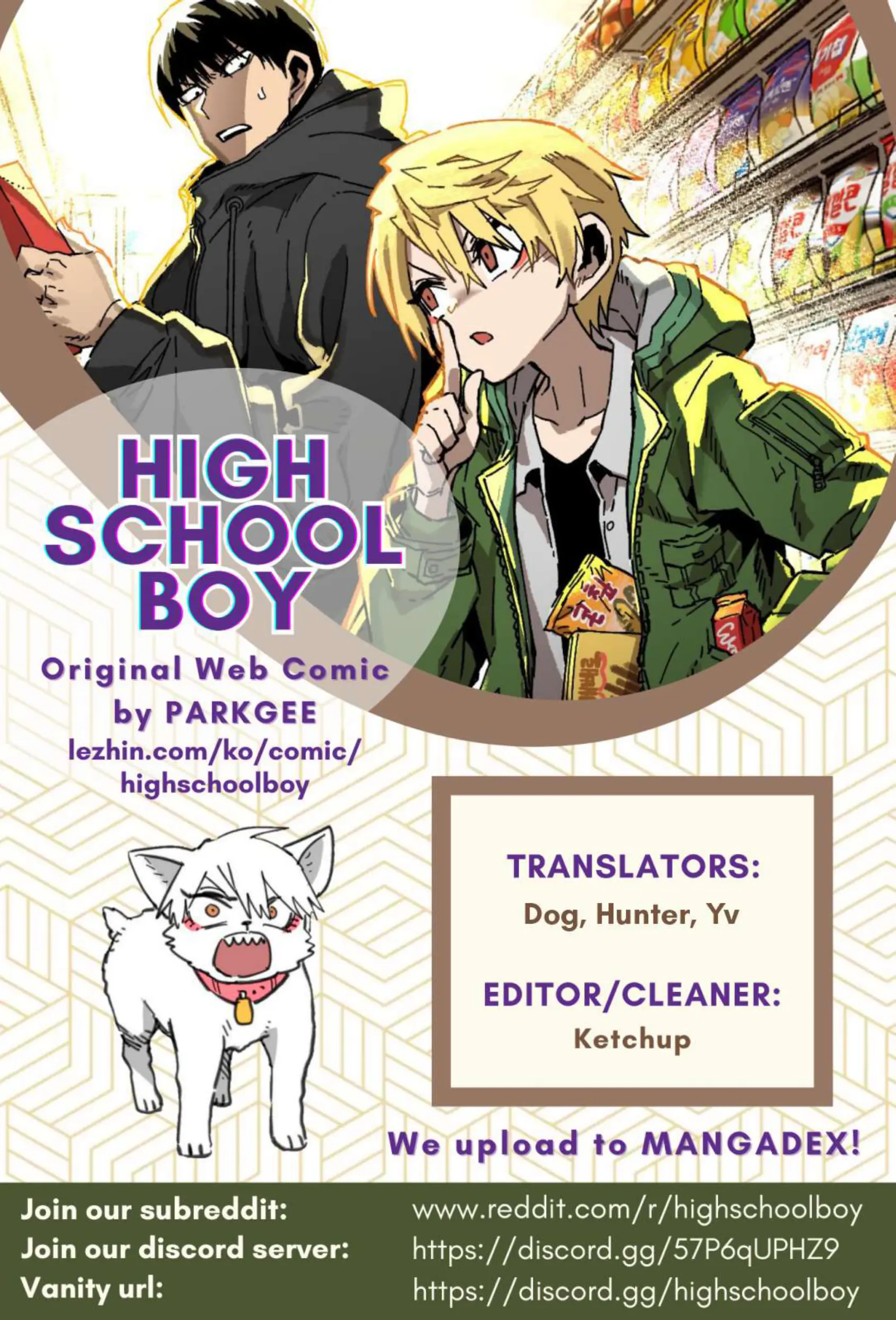 High School Boy - Chapter 54.5: Extra 02/25