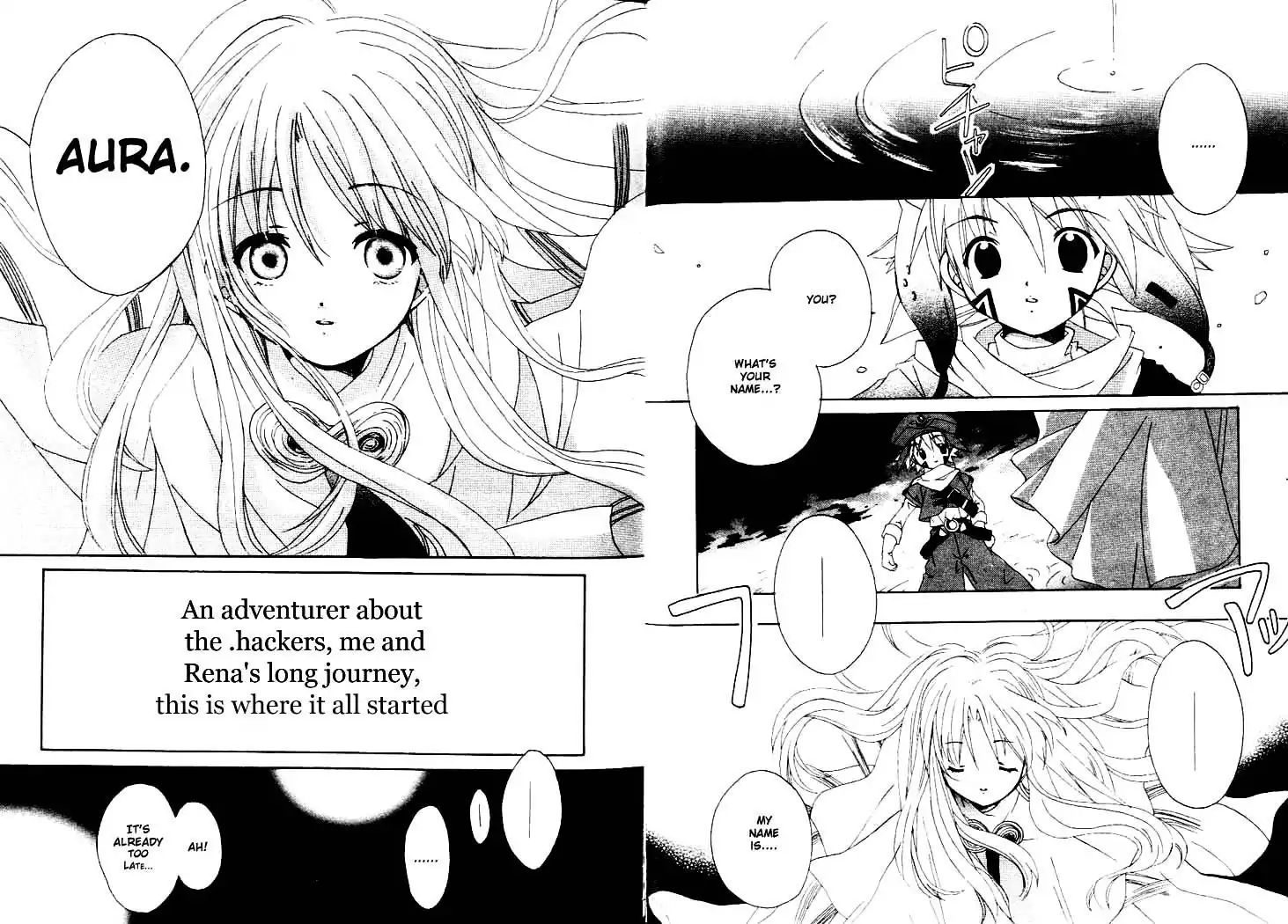 .Hack//Tasogare No Udewa Densetsu - Vol.1 Chapter 1