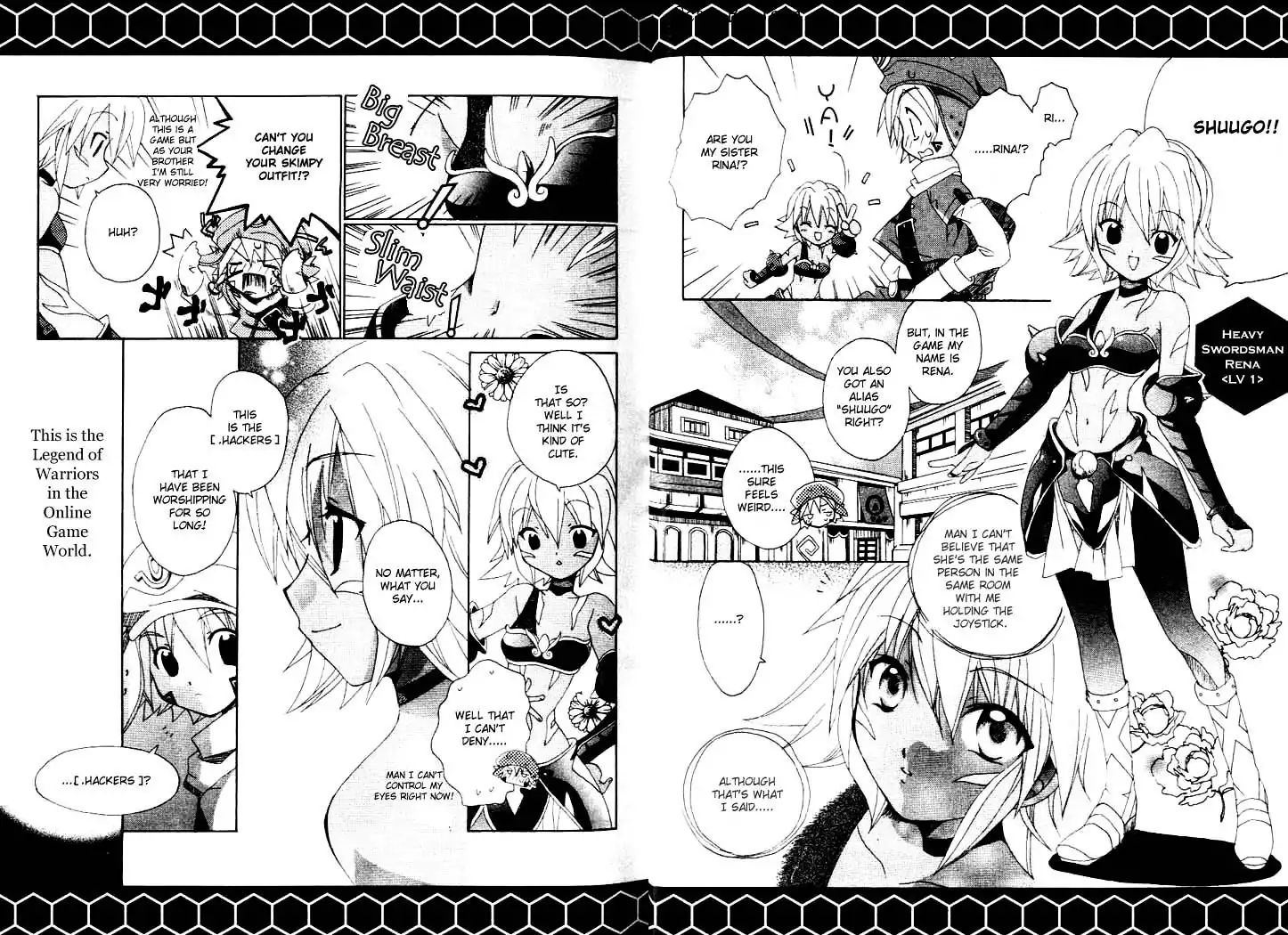 .Hack//Tasogare No Udewa Densetsu - Vol.1 Chapter 1