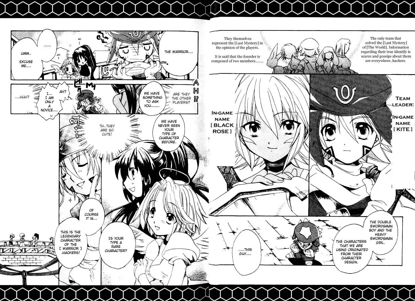 .Hack//Tasogare No Udewa Densetsu - Vol.1 Chapter 1