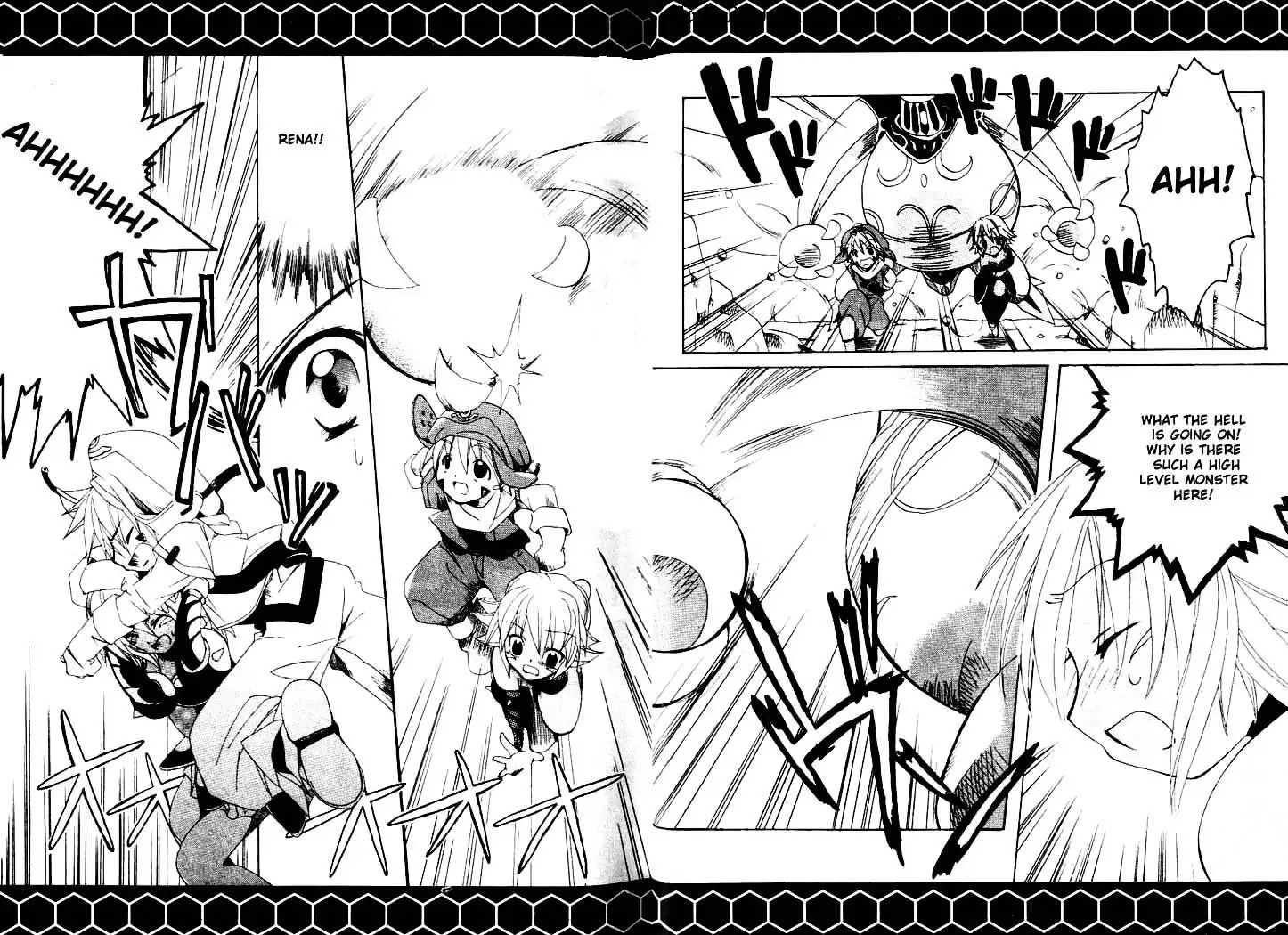 .Hack//Tasogare No Udewa Densetsu - Vol.1 Chapter 1