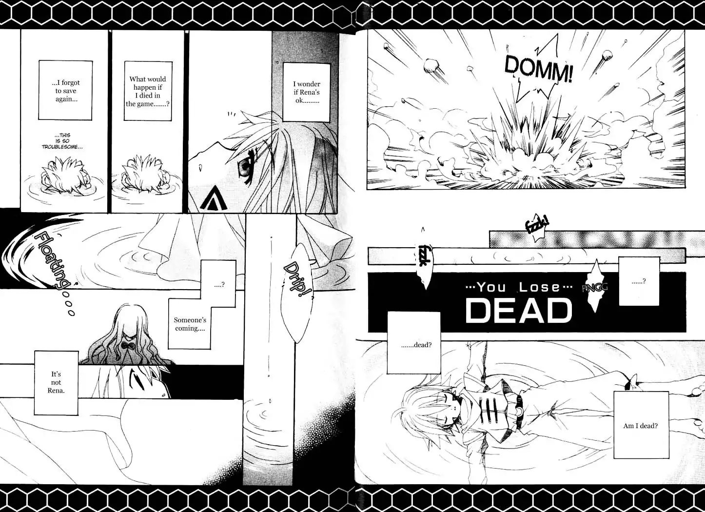 .Hack//Tasogare No Udewa Densetsu - Vol.1 Chapter 1