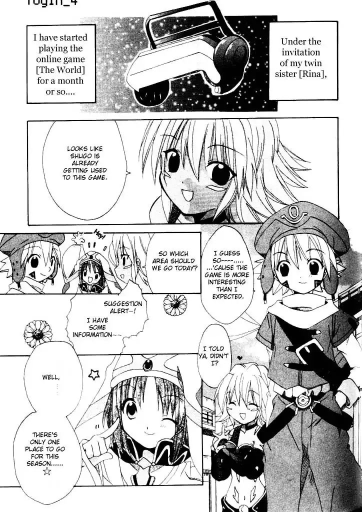 .Hack//Tasogare No Udewa Densetsu - Vol.1 Chapter 4