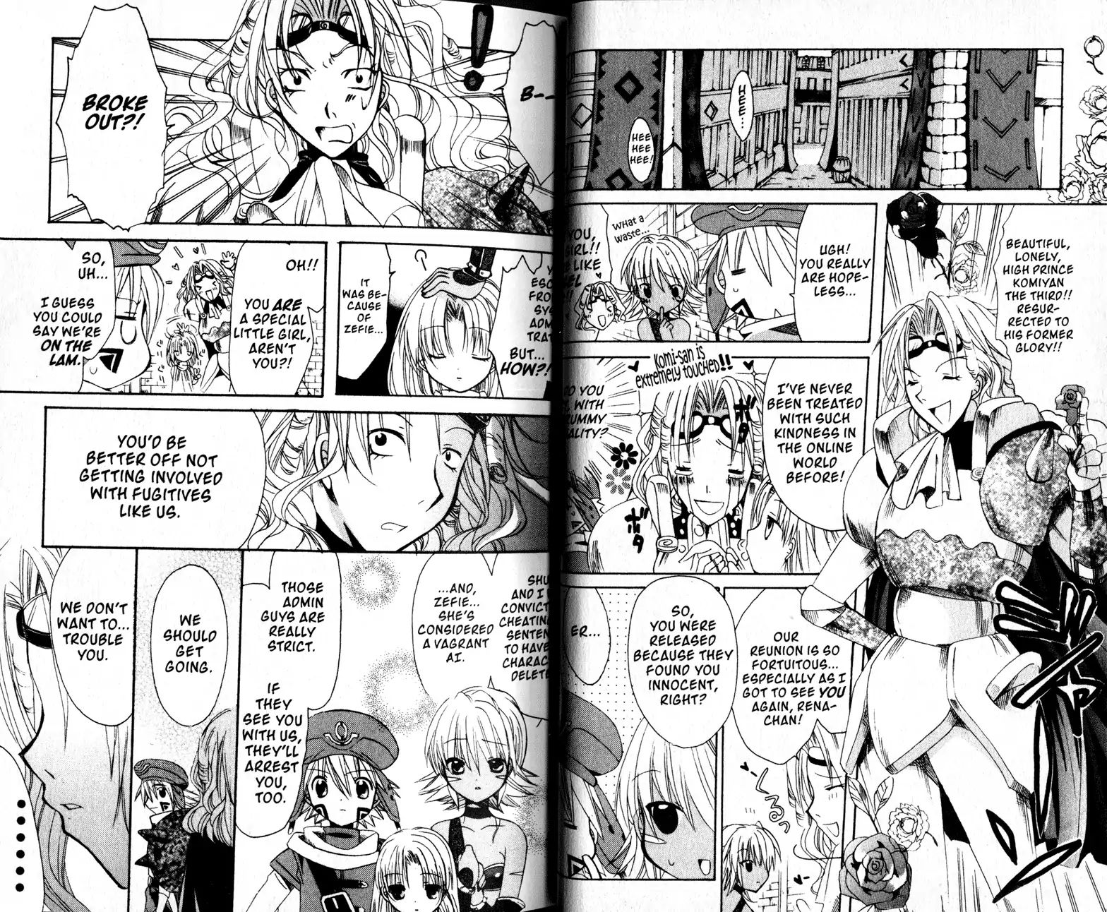 .Hack//Tasogare No Udewa Densetsu - Vol.3 Chapter 14