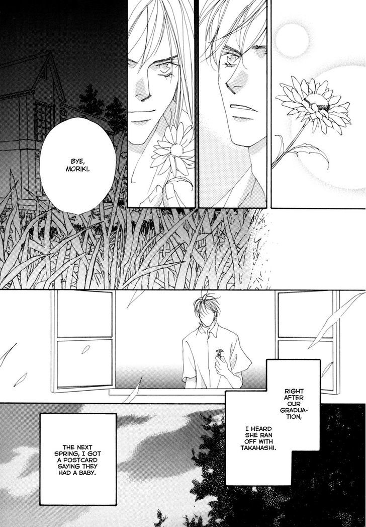 Fumetsu No Hana - Vol.1 Chapter 1 : Eternal Flower