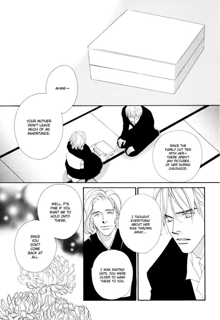 Fumetsu No Hana - Vol.1 Chapter 2 : For Those Nights You Can T Sleep