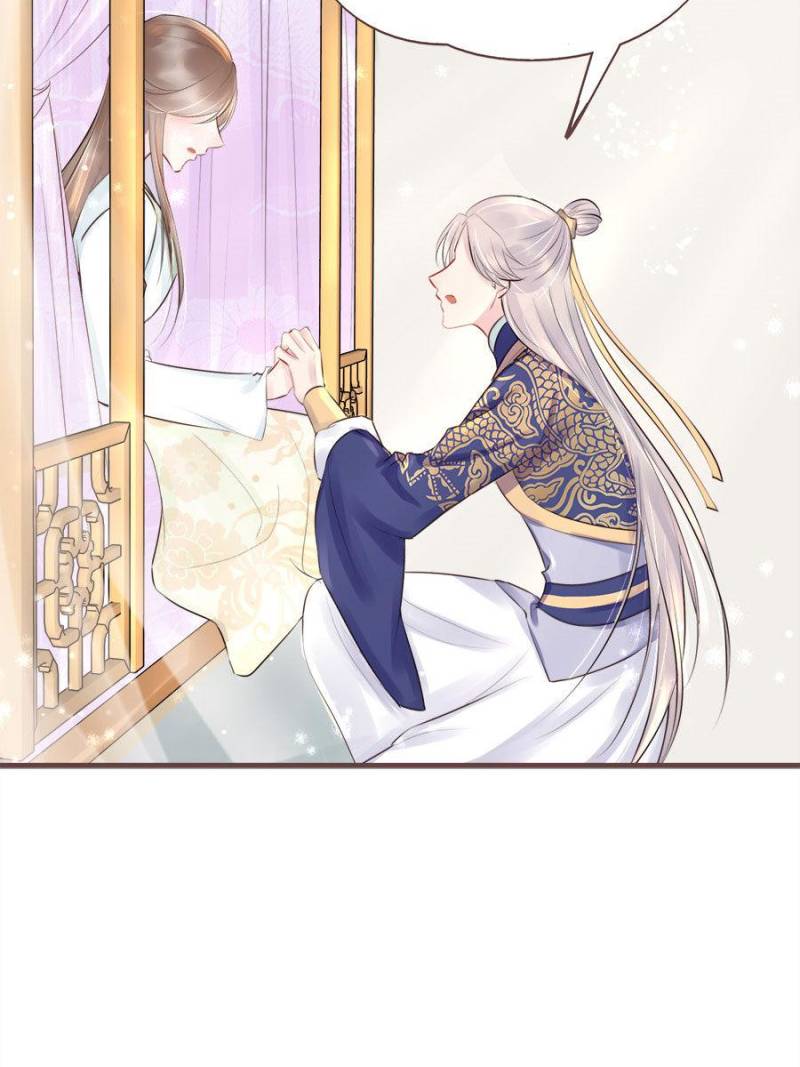 The Queen Against Destiny - Chapter 16