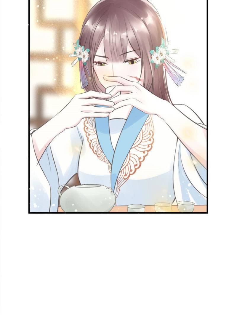 The Queen Against Destiny - Chapter 7