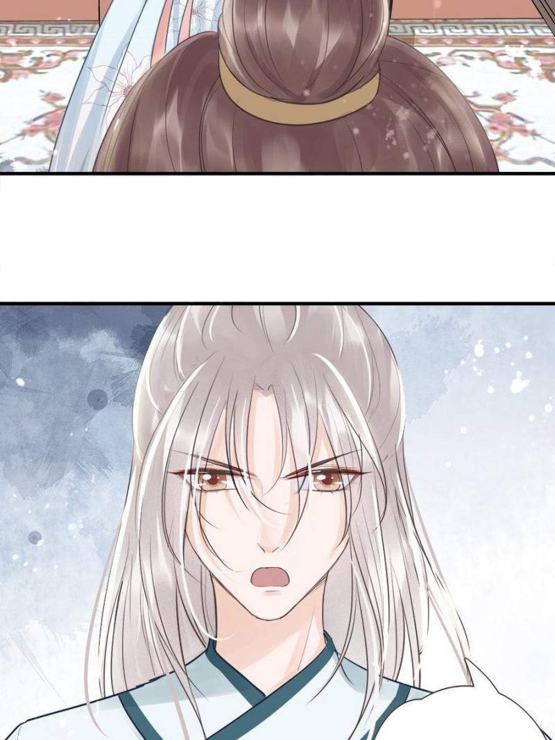 The Queen Against Destiny - Chapter 26