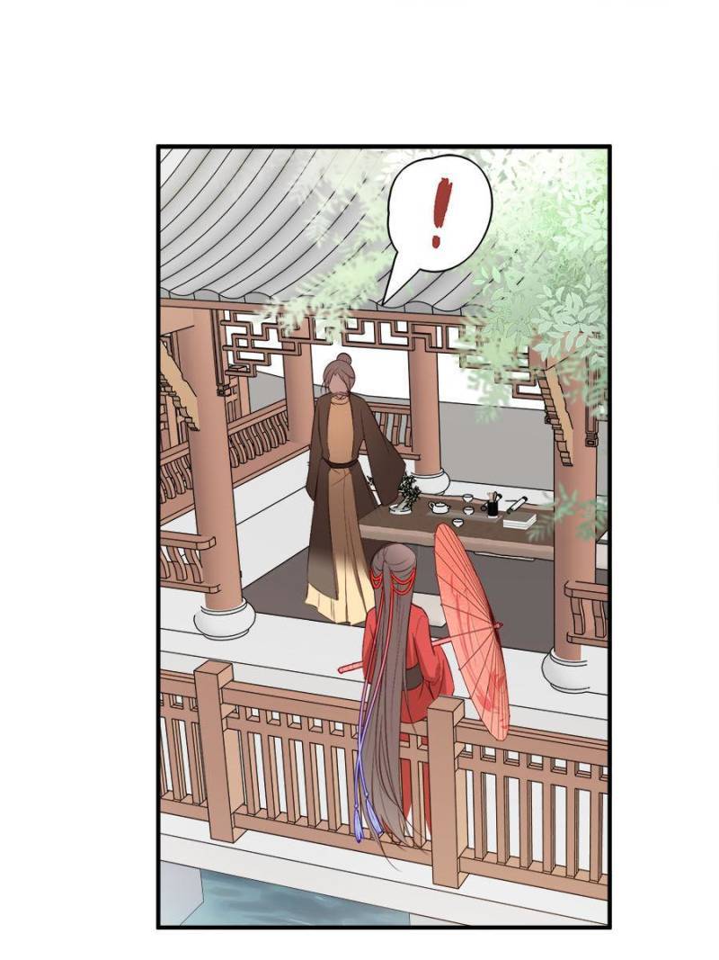 The Queen Against Destiny - Chapter 89