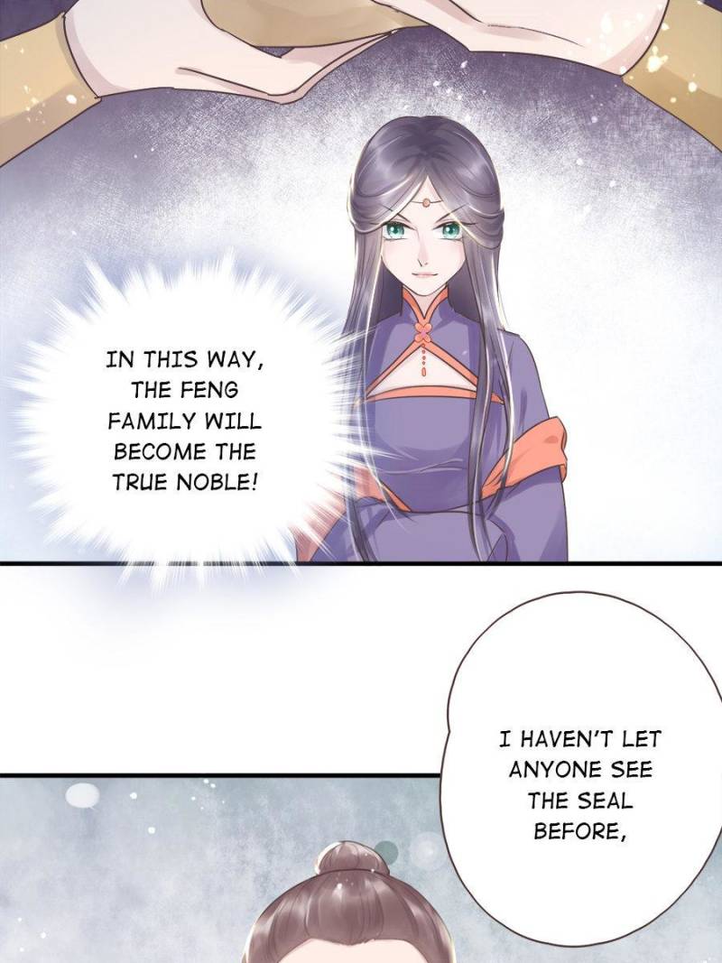 The Queen Against Destiny - Chapter 24