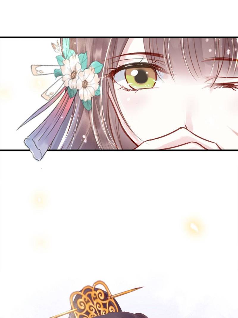 The Queen Against Destiny - Chapter 8