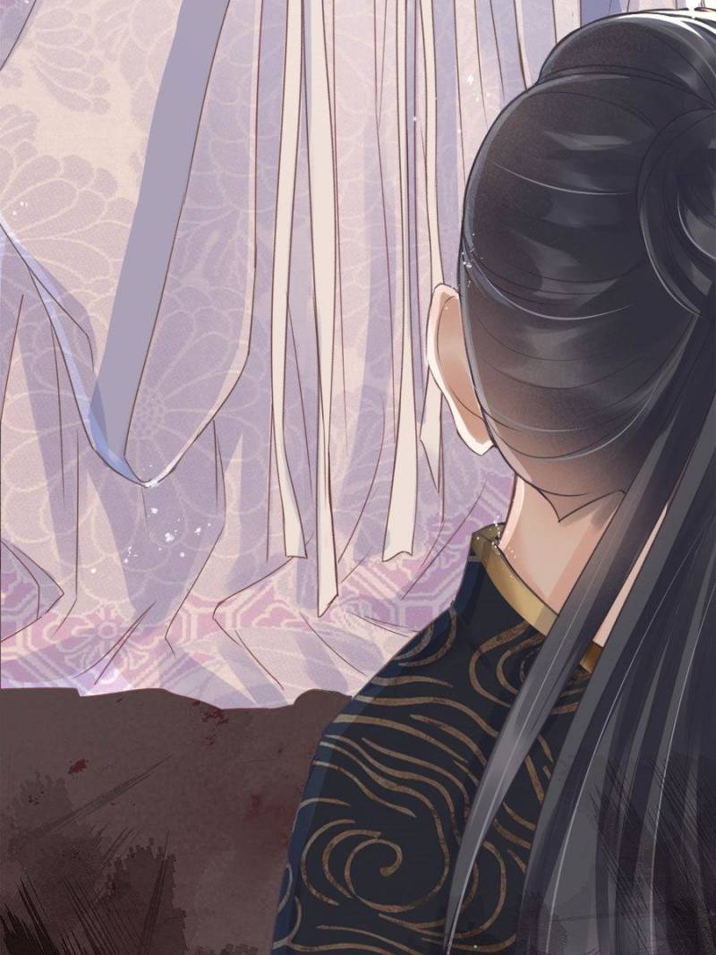 The Queen Against Destiny - Chapter 5