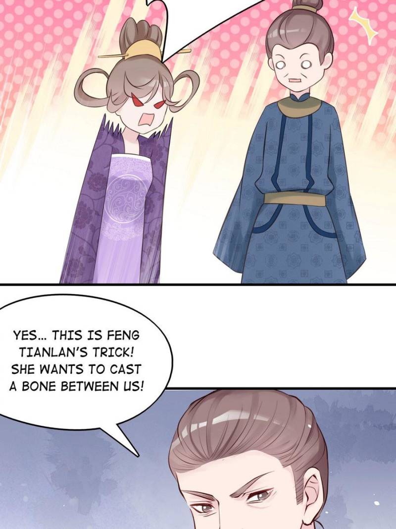 The Queen Against Destiny - Chapter 33