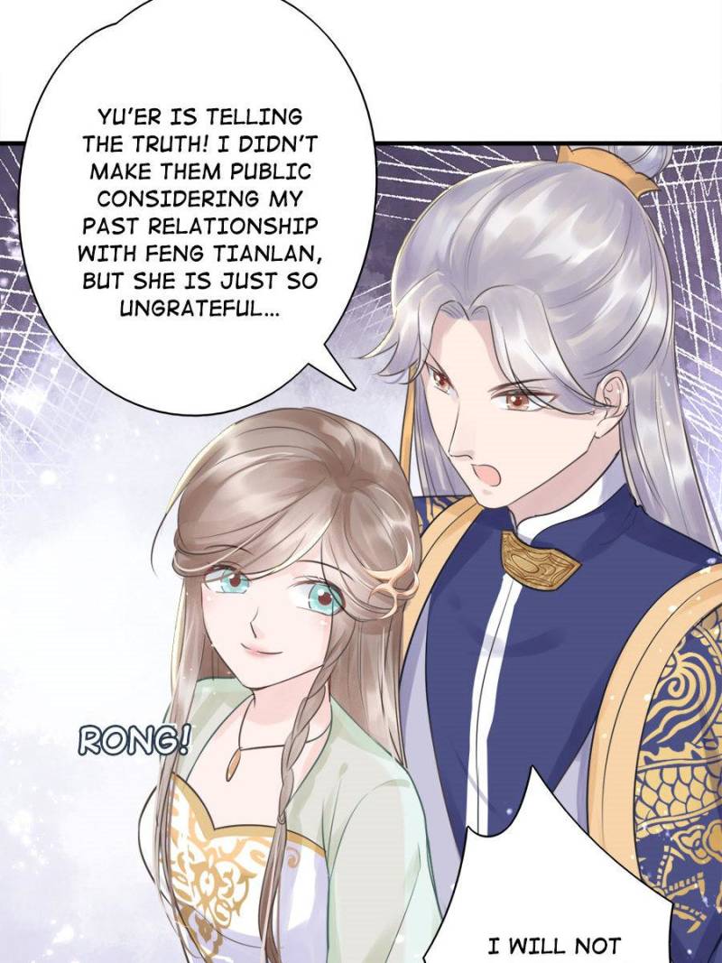 The Queen Against Destiny - Chapter 27