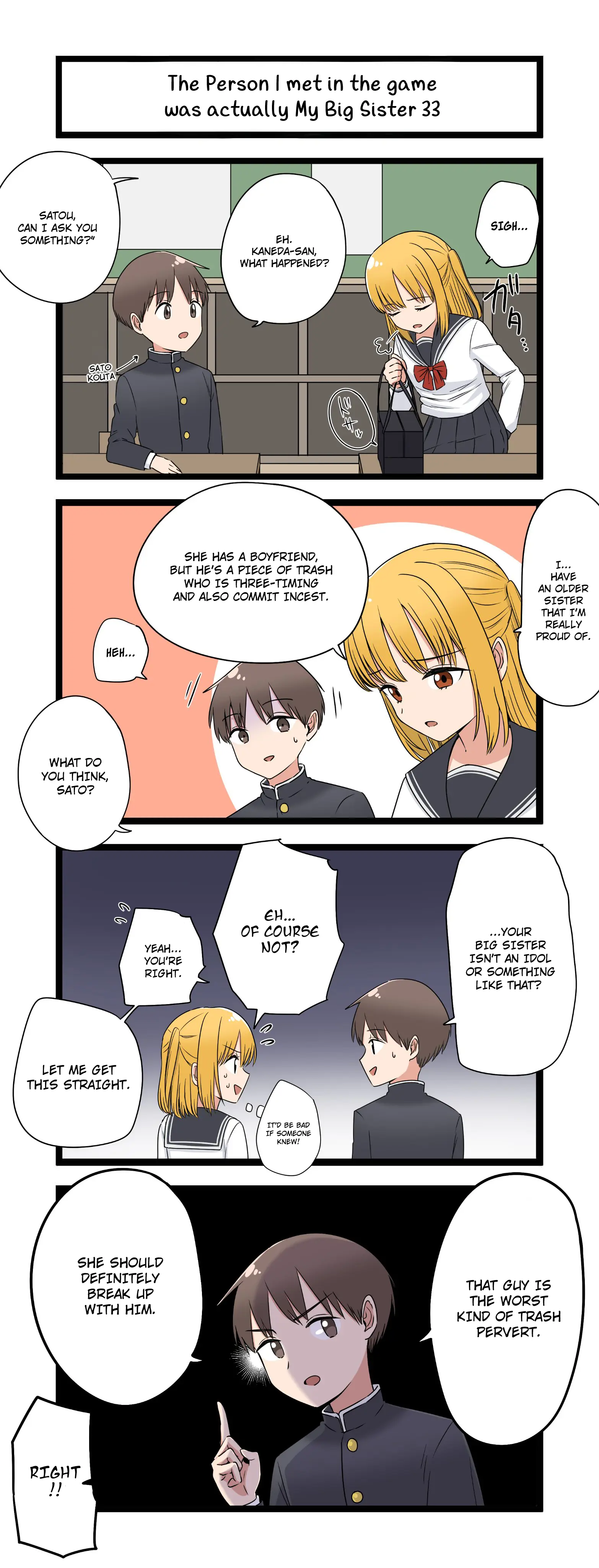 The Person I Met In-Game Was Actually My Big Sister. - Chapter 33