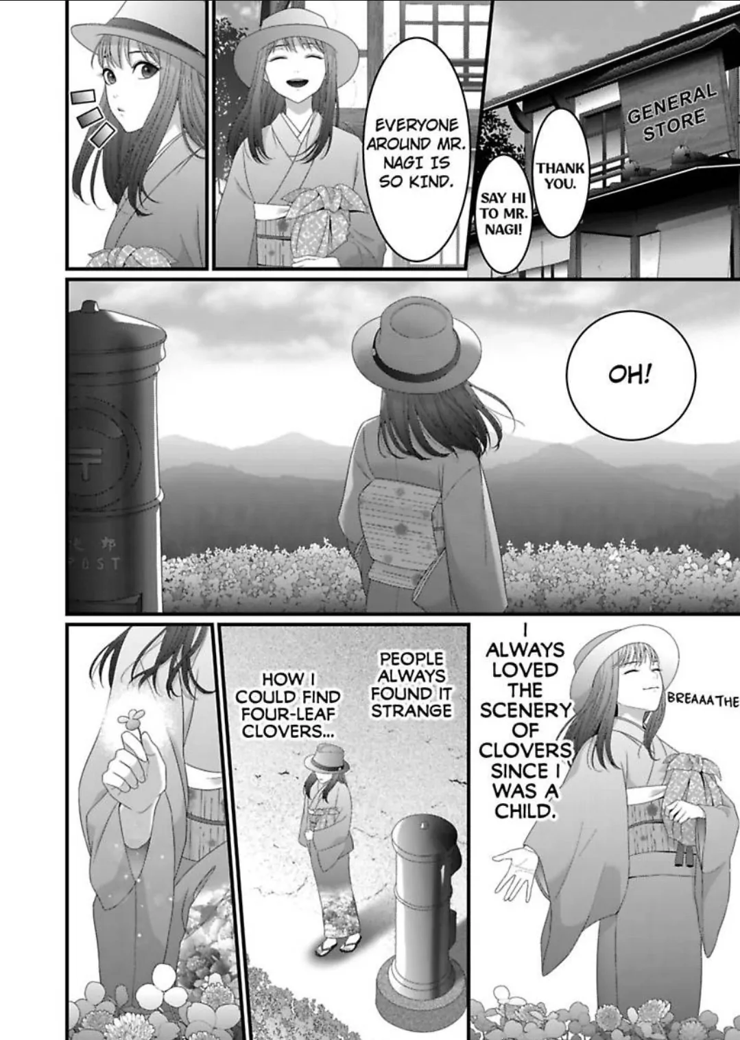 Douka Watashi Wo Otona Ni Shite Kudasai - Suterareta Shoujo Wa Yuukaku De Mederareru - Chapter 3