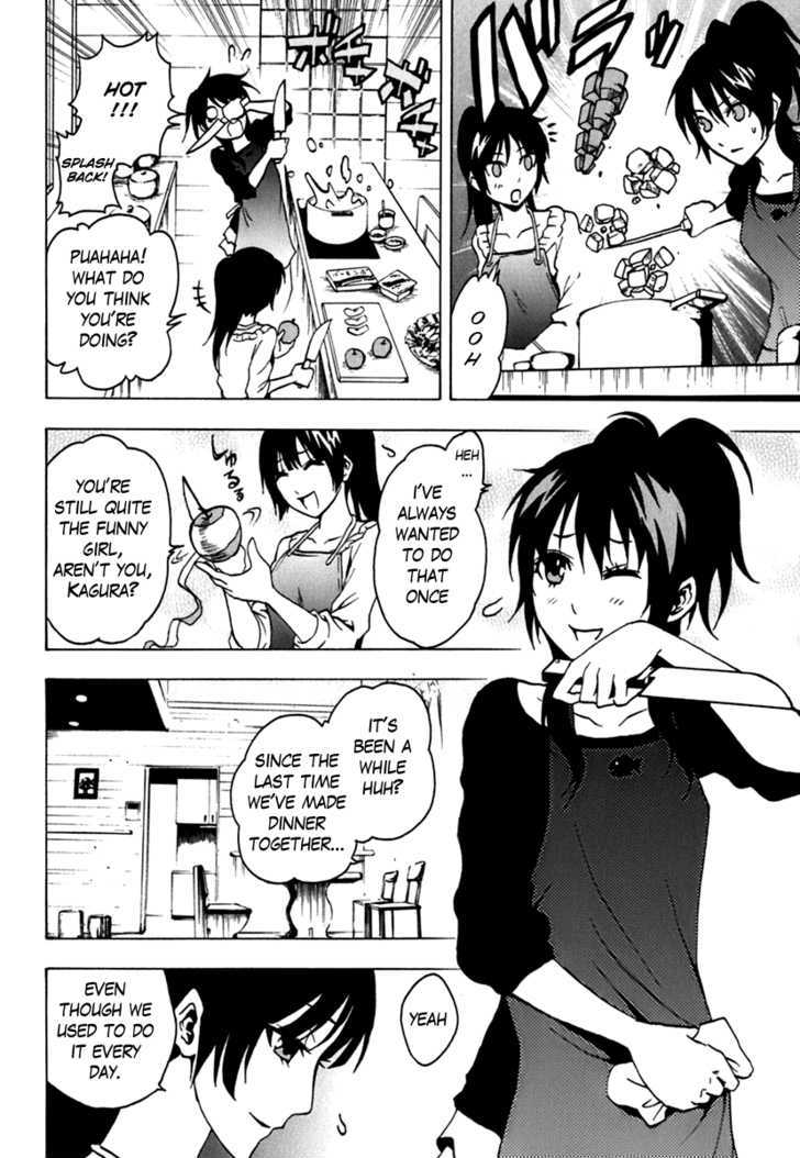 Ga-Rei - Vol.10 Chapter 43 : Heartbreak Chaser