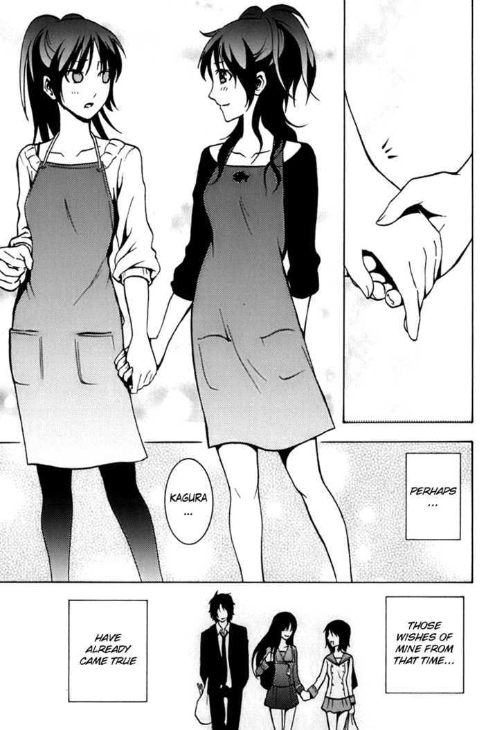 Ga-Rei - Vol.10 Chapter 43 : Heartbreak Chaser