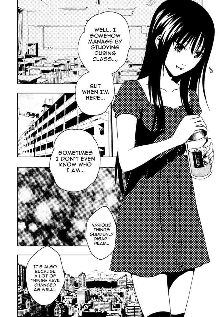 Ga-Rei - Vol.8 Chapter 35 : Ghost Consultants