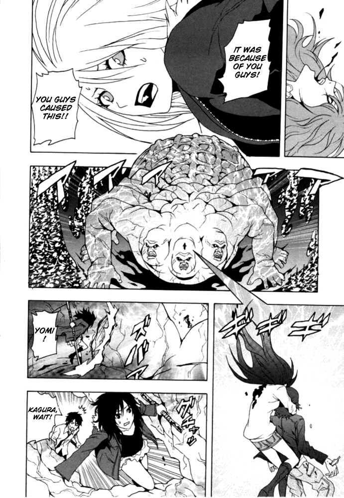 Ga-Rei - Vol.11 Chapter 48 : Bloody Road To Hell