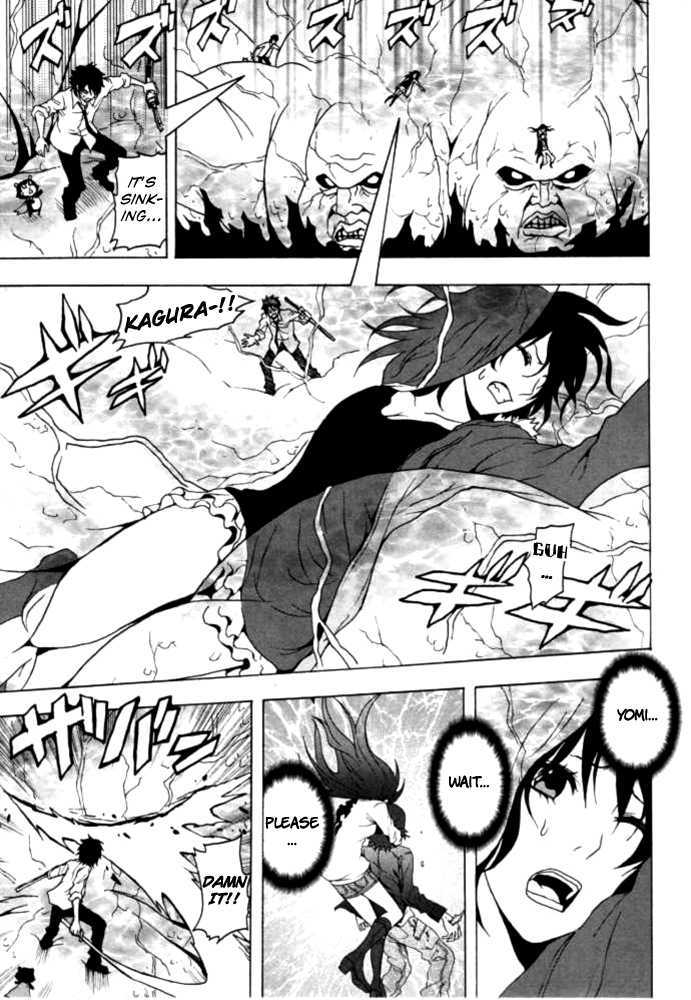 Ga-Rei - Vol.11 Chapter 48 : Bloody Road To Hell