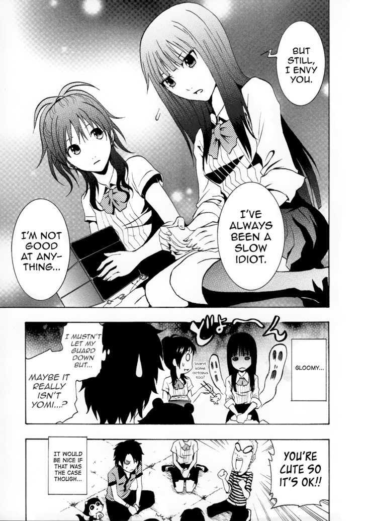 Ga-Rei - Vol.8 Chapter 34 : Vengeful Spirit And School Life