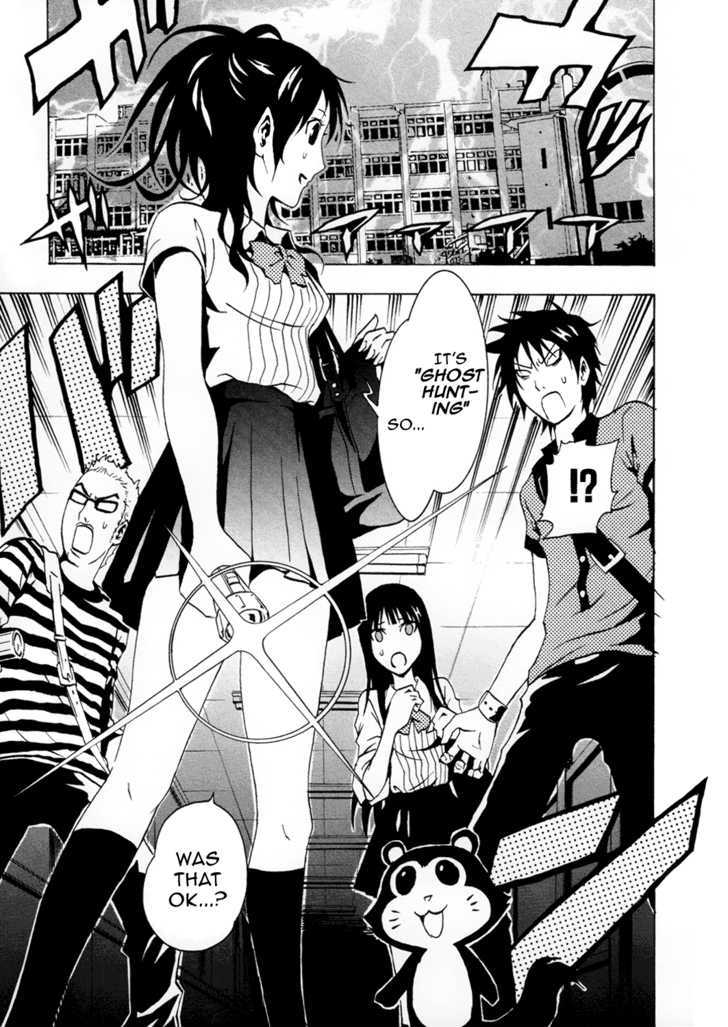 Ga-Rei - Vol.8 Chapter 34 : Vengeful Spirit And School Life