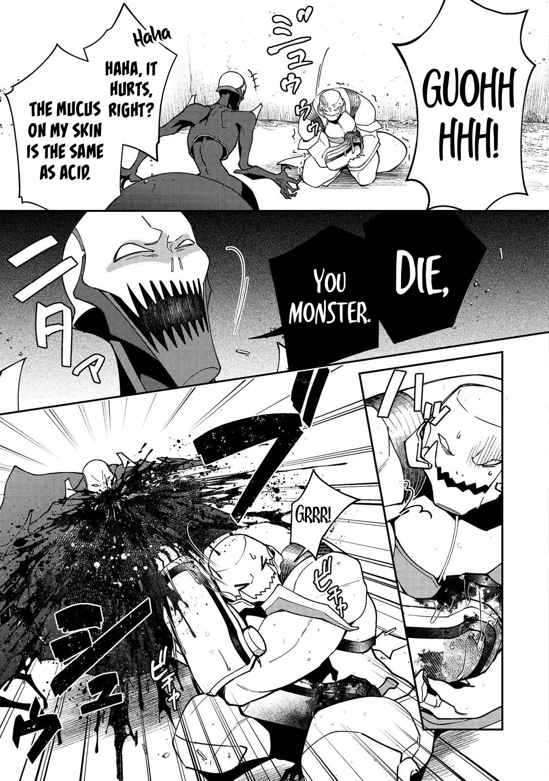 Bonkotsu Shinpei No Monster Life - Chapter 6.1