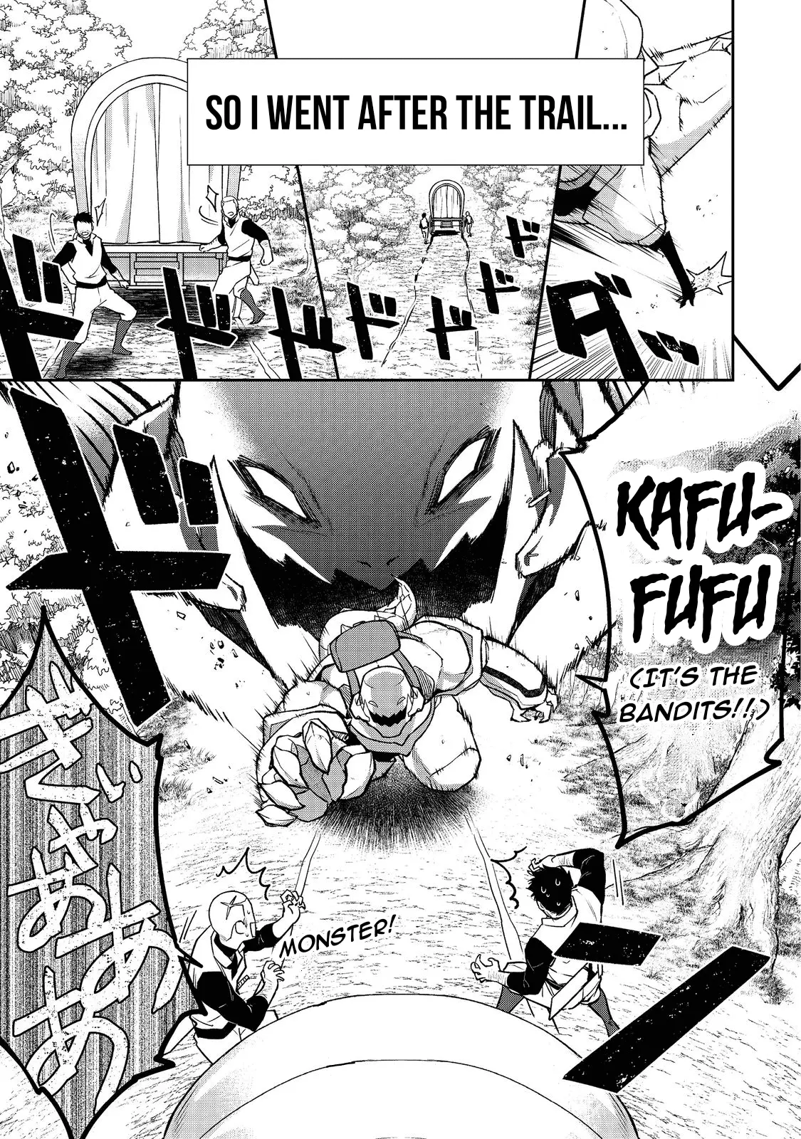 Bonkotsu Shinpei No Monster Life - Chapter 5.2