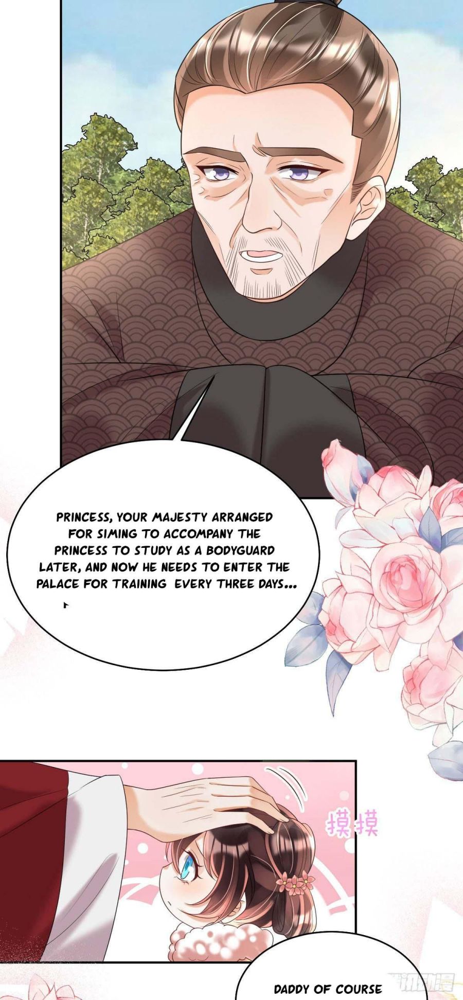 Tyrant Daddy - Chapter 19