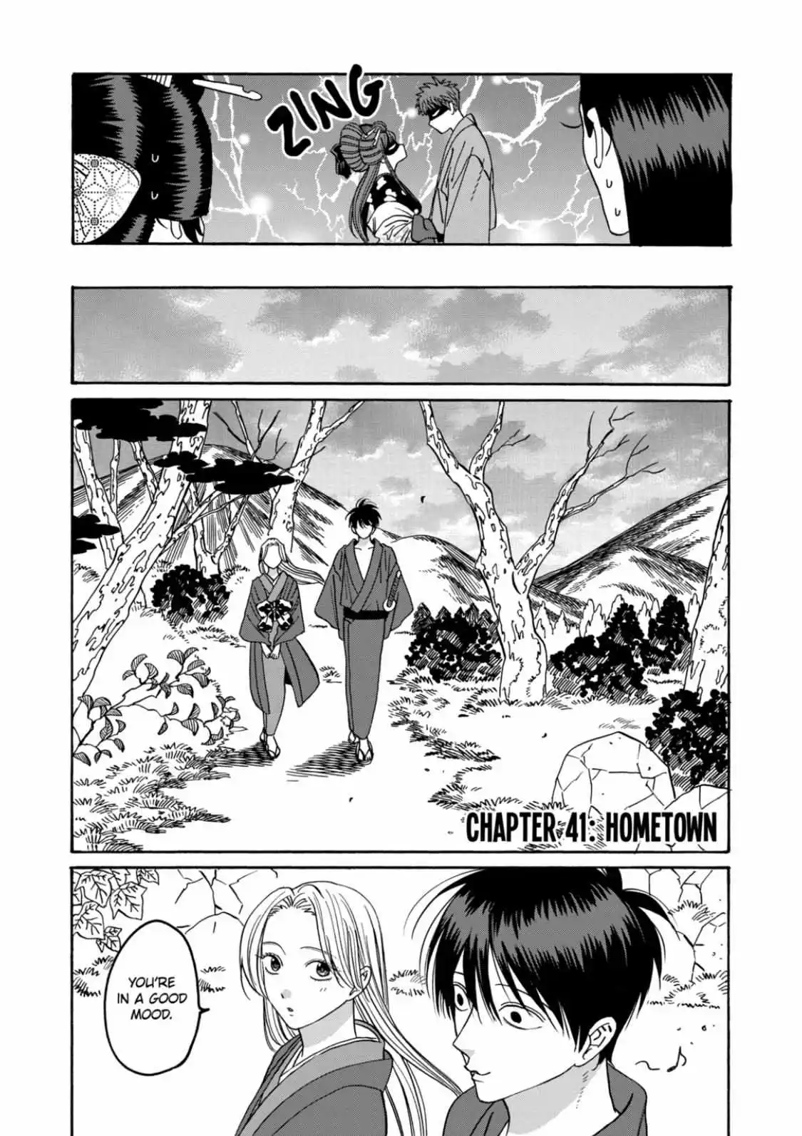 Hotaru No Yomeiri - Chapter 41