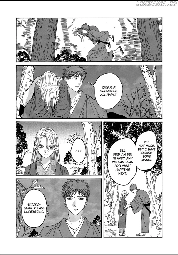 Hotaru No Yomeiri - Chapter 31