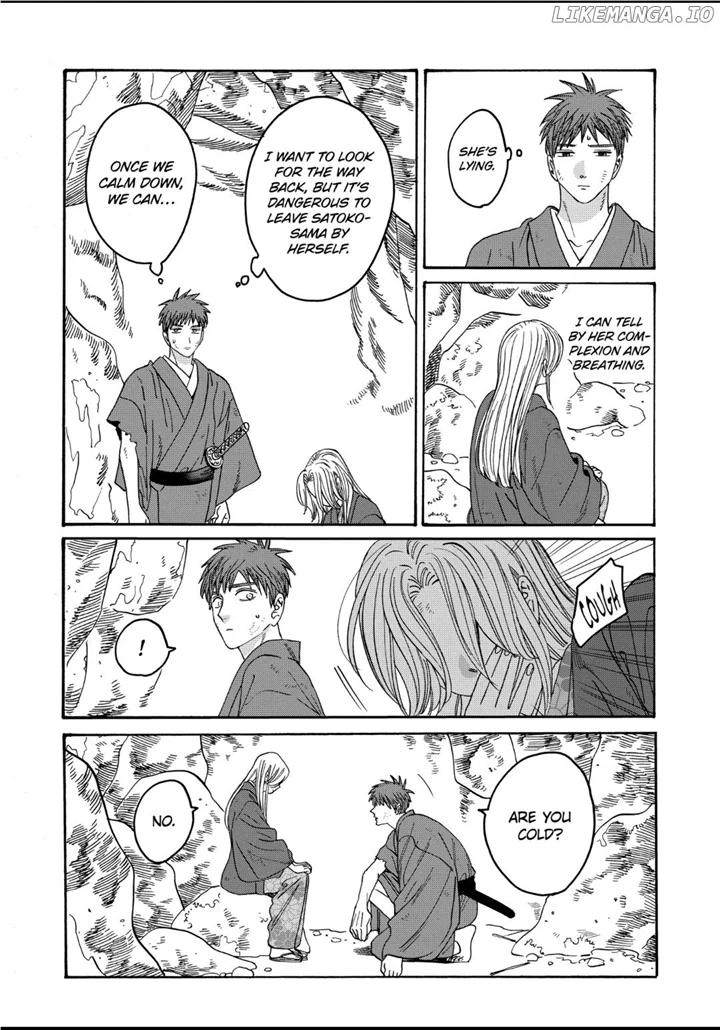 Hotaru No Yomeiri - Chapter 31